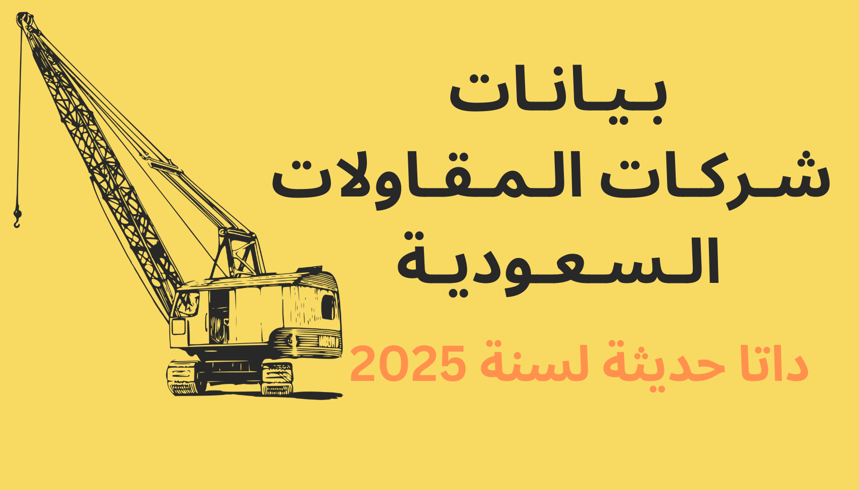 images/image-12.png