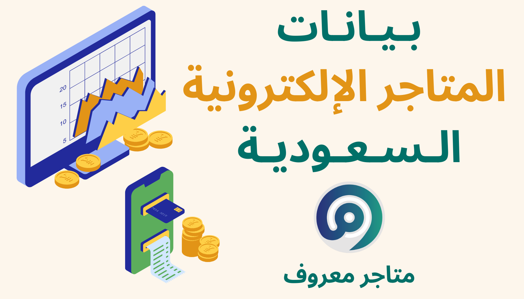 images/image-3.png